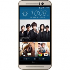 HTC One M9s -  1